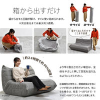 【軒先渡し】B.Bファニシング 2人掛けソファ Camellia 幅1240mm ブラック 1台（直送品）