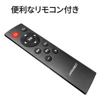 JAPANNEXT 【設置込み】50インチワイド4K液晶モニター 純正スタンドセット JN-HDR50VUHDJRSA-KUMI 1台（直送品）