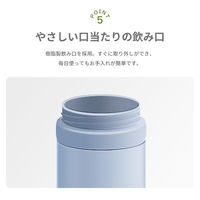 冷温スリム水筒 10個セット ブラック 熱中症対策用品 オールシーズン 3WAY ストラップ付き 冷温ボトル 企業 団体用 KO426（直送品）