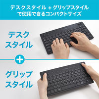 ナカバヤシ 無線 トラックボール搭載キーボード ブラック FKB-R252BK 1個（直送品）