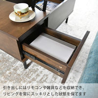 タマリビング リフティングテーブル 幅900×奥行500×高さ370～600mm ウォルナット 1台（直送品）