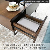 タマリビング リフティングテーブル リフティングテーブル 幅900×奥行500×高さ370～600mm ウォルナット 1台（直送品）