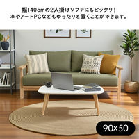 タマリビング スモーキー 折り畳みテーブル 幅900×奥行500×高さ330mm ライトグレー 1台（直送品）