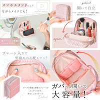 大河商事 手前折り自立コスメポーチ 立てて見渡せる ベージュ bon018_be 1個（直送品）