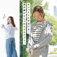 大河商事 UVパーカー M-L フード付き ストーン solshade802ST_M-L 1着（直送品）