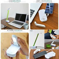 大河商事 充電式3WAYミニライト クリップ 懐中電灯 LED調光 グリーン wasser35 1台（直送品）