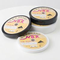 日本紐釦貿易 ソフトオリゴム 幅25mm×15m巻 黒 F10-SFT25-B 1巻15m（直送品）