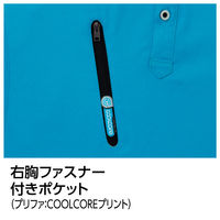 Asahicho(旭蝶繊維) 0016 半袖ポロシャツ ホワイト 5Lサイズ 1枚（直送品）