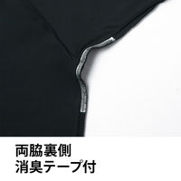Asahicho(旭蝶繊維) 0024 長袖ニットシャツ ネイビー 5Lサイズ 1枚（直送品）