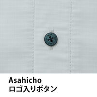 Asahicho(旭蝶繊維) 0028 半袖ファブリックシャツ シルバー Sサイズ 1枚（直送品）
