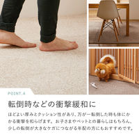 萩原 タイルカーペット スクエア2400 ソワレ 約50×50cm 610018001 1枚（直送品）