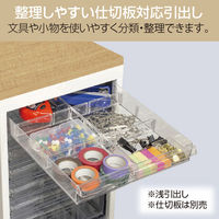 【軒先渡し】ナカバヤシ アバンテ・リネア フロアストレージ 浅18段 幅277×奥行400×高さ1070mm ホワイト 1台（直送品）