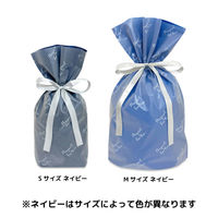 エスパック フロストリボン付ギフトバッグFORYOU M 20枚入 ネイビー FH-MN-AS 1袋(20枚入)（直送品）