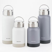 ベストコ マグボトル 350ml 保冷 保温 ホワイト ステンレス ハンドル付き NQ-0331 1個（直送品）