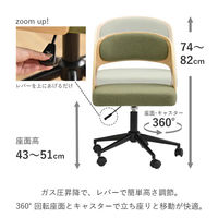 タマリビング コパン ホームチェア グレー 1脚（直送品）