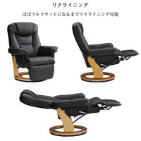 タマリビング ルーブ パーソナルチェア 本革 アイボリー 1台（直送品）