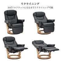 タマリビング ルーブ パーソナルチェア ブラック 1台（直送品）