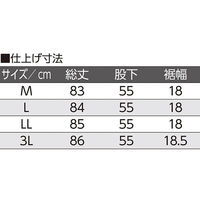 ケアファッション 吸汗速乾裾ファスナーパンツ モカ L W013905052 1着（直送品）
