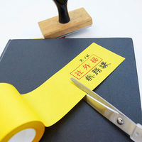 gnotes ロール付箋 メモテープ メモテ 50mm幅×10m ブルー 1327-0061-0330 1セット(3個)（直送品）