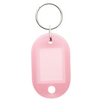 ソニック キーホルダー名札 小 両面 ハード 5個入 カラーアソート NF-5870 1セット(1袋×5)（直送品）