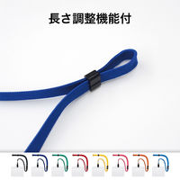 オープン工業 吊り下げ名札 クリップ式 特大サイズ ソフト 横型 チャック付 1枚入 緑 NL-21P-GN 1セット(3個)（直送品）