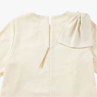 ボンマックス プルオーバー アイボリー 17号 AUD8300 AUD8300-15-17G 1着（直送品）