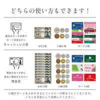 ベストアンサー apa-004-bk 財布 レディース 本革 ミニサイフ ブラック 1セット（直送品）