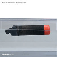 エツミ アクションフロートグリップ VE-2540 1個（直送品）