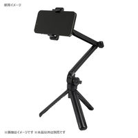 エツミ アクションポッド3WAY2 モバイルスタンド VE-2541 1個（直送品）