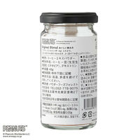 PEANUTS coffee スヌーピー　ボトルギフト2種（オリジナル・キャラメルヘーゼルナッツ）　ギフトカード　二重封筒／熨斗（御中元）（直送品）