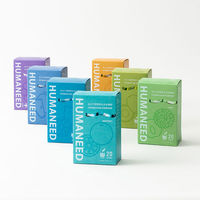 ME/NU HUMANEED+protect　MANDARIN　マンダリンオレンジ　20本　ギフトカード　スタンダード封筒／熨斗（御中元）（直送品）