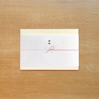 ME/NU HUMANEED LYCHEE　ライチ　20本　ギフトカード　スタンダード封筒／熨斗（御祝）（直送品）