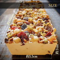 SONOMA SWEETS カッサータ　二重封筒／熨斗（御中元）（直送品）