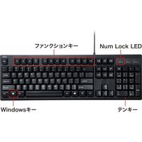 サンワサプライ 英語USBキーボード SKB-E5UBK 1台