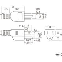 延長コード 電源タップ 2.5m 3P（ピン） 6個口 マグネット ホワイト TAP-SH3625MG3P サンワサプライ 1個（直送品）