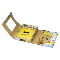 コクヨ 工作絵本 つづきの国のワークブック KE-WC2 1冊