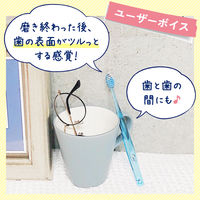 Ora2(オーラツー) ミー 歯ブラシ ステインクリア [コンパクトヘッド ふつう] 1本