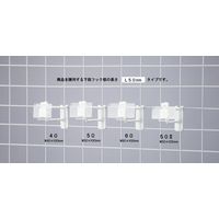 KMA　セーフティ樹脂ネットダブルフック5L6　50個入/　205-SNW050L60-50　1セット（50個入）（直送品）