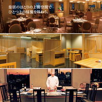 【手土産やお祝いに】 リンベル カタログ ギフト 『選べる体験ギフト 美食のダイニング』 ギフトカード　桐箱　紙袋　熨斗　御中元（直送品）