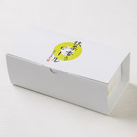 【手土産やお祝いの贈り物に】 岐阜 「新杵堂」 抹茶香るロール　2本セット ギフトカード　桐箱　専用紙袋付き（直送品）