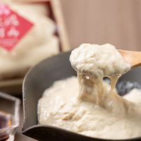 【手土産やお祝いの贈り物に】 美山ゆば セット 『知見』 ギフトカード　二重封筒　熨斗（御祝）（直送品）