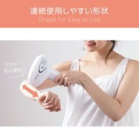 ベビリス 光美容器 ホワイト BLE960WJ 1台 脱毛ケア