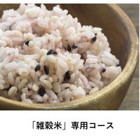 パナソニック（Panasonic） IHジャー炊飯器 5.5合焚き SR-FD101-T ブラウン 2段IH 1台