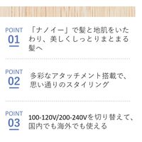 パナソニック（Panasonic） くるくるドライヤー ナノケア ピンクゴールド EH-KN9F-PN 1台