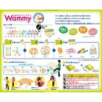 おもちゃ Wammy（ワミー） ベーシック300 1個 （対象年齢：5歳以上） KCT-BC113 コクヨ