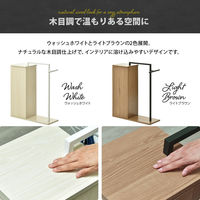 【軒先渡し】B.Bファニシング Noxia 収納付きハンガーラック 幅700×奥行265×高さ850mm ライトブラウン 1台（直送品）