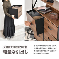 【軒先渡し】B.Bファニシング Regal 棚付きリビングチェスト ハイタイプ 幅845×奥行315×高さ870mm ダークブラウン 1台（直送品）