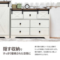 【軒先渡し】B.Bファニシング house スライドドア付きチェスト3段Farm ワイドタイプ ダークブラウン 1台（直送品）