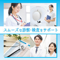 エスパック ディズポ患者衣 20個セット DK-20-AS 1袋(20個入)（直送品）