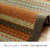 イケヒコ ラルフ い草ラグ 600×900mm カーキ 1080510124604 1枚（直送品）